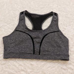 ❤️ Forever 21 Sports Bra Gray & Mesh